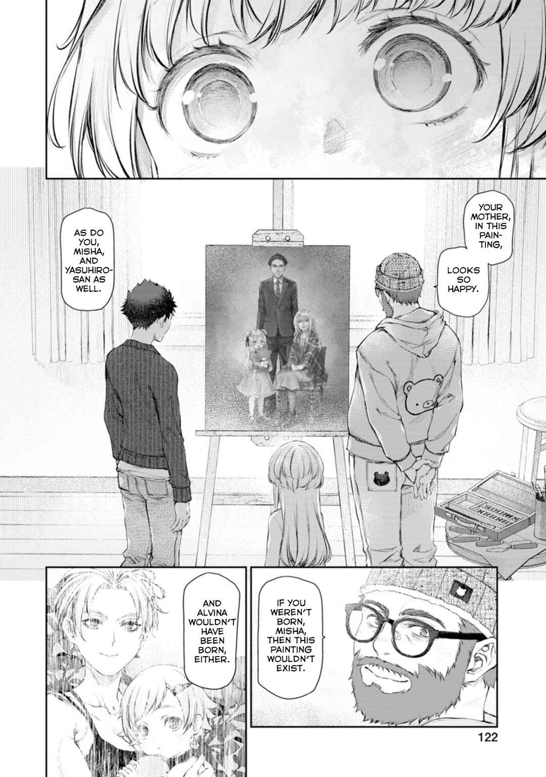 Page 4 Chapter 58 Uchi no Meido ga Uzasugiru