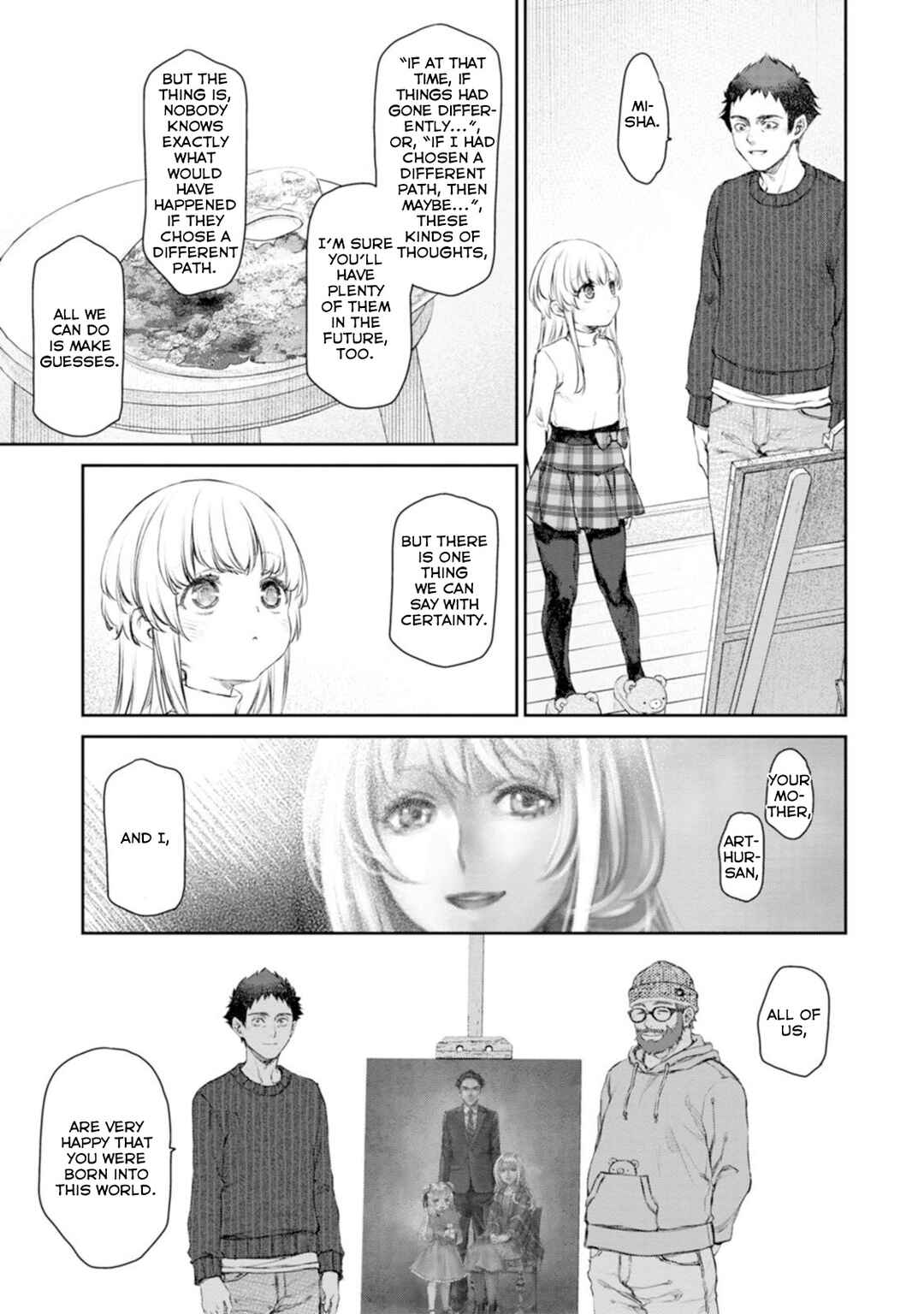 Page 5 Chapter 58 Uchi no Meido ga Uzasugiru