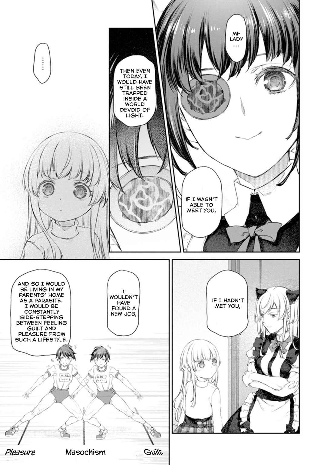 Page 7 Chapter 58 Uchi no Meido ga Uzasugiru