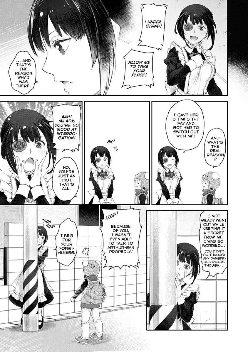 Page 19 Chapter 20 Uchi no Meido ga Uzasugiru