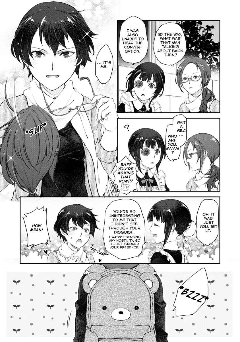 Page 20 Chapter 20 Uchi no Meido ga Uzasugiru