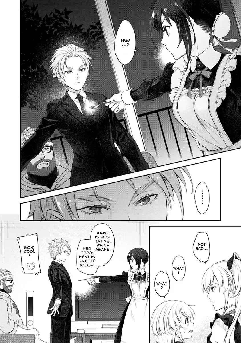 Page 26 Chapter 20 Uchi no Meido ga Uzasugiru