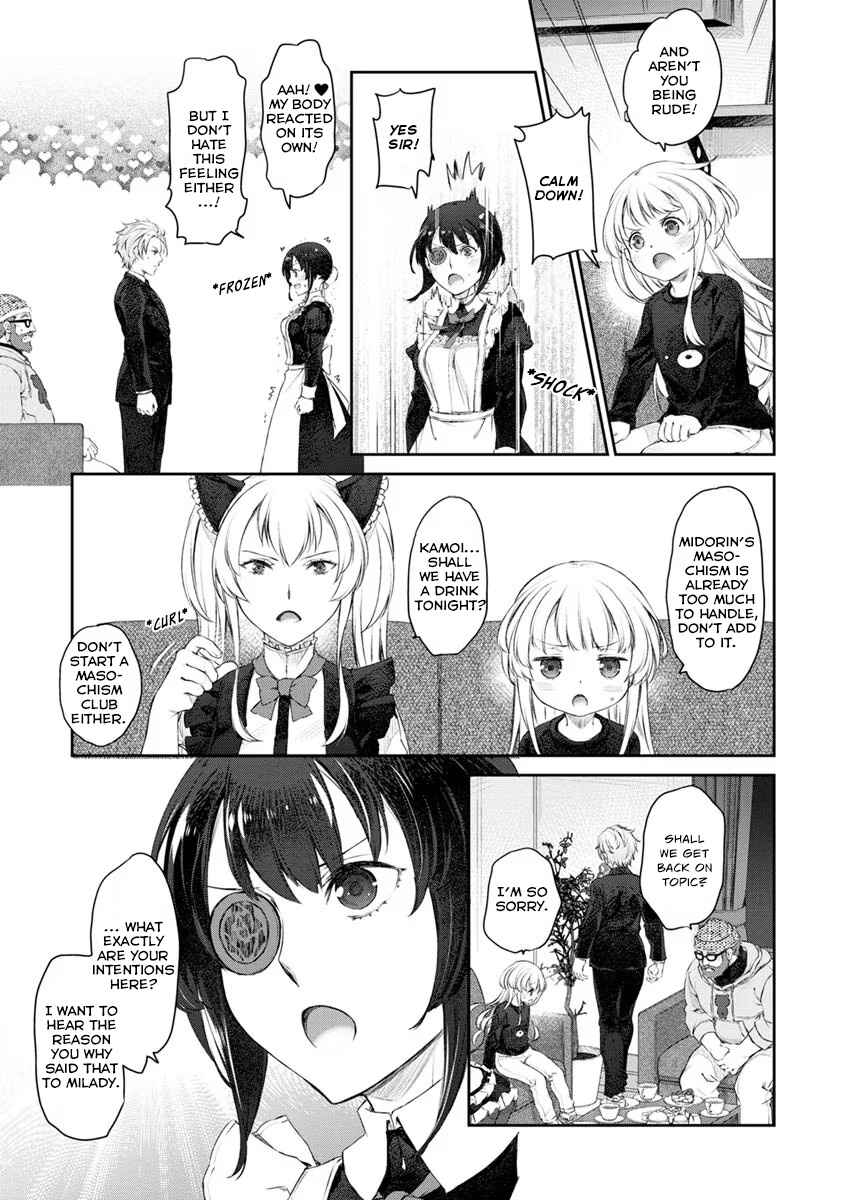 Page 27 Chapter 20 Uchi no Meido ga Uzasugiru