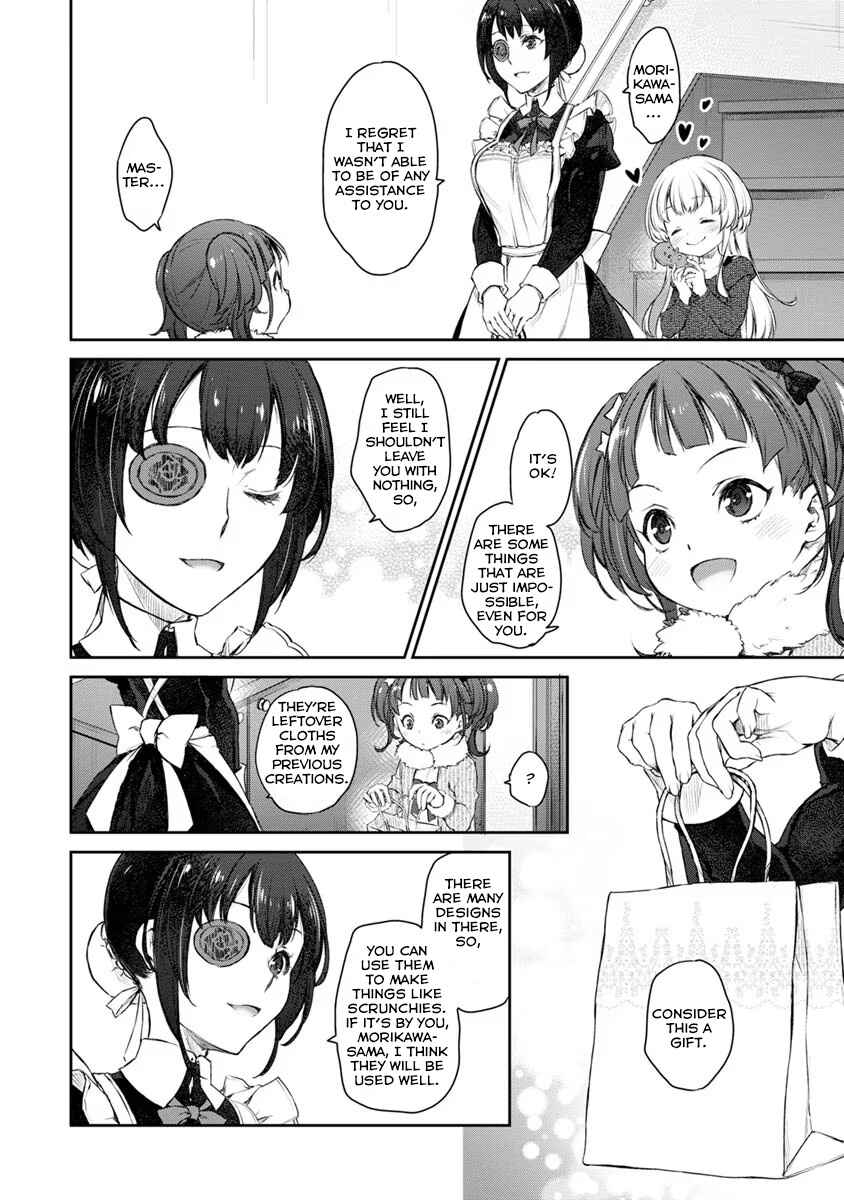 Page 10 Chapter 25 Uchi no Meido ga Uzasugiru