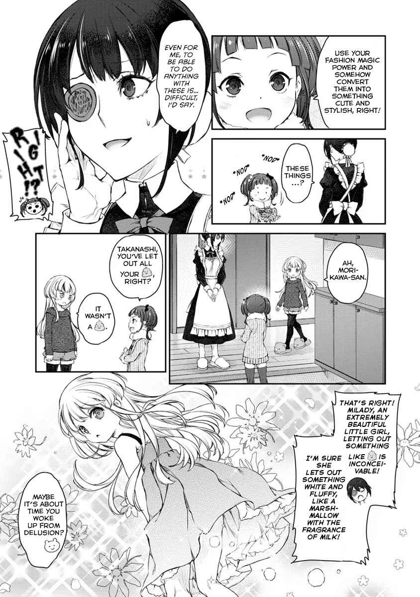 Page 5 Chapter 25 Uchi no Meido ga Uzasugiru