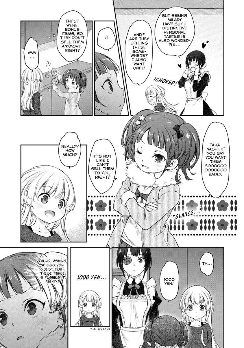 Page 7 Chapter 25 Uchi no Meido ga Uzasugiru