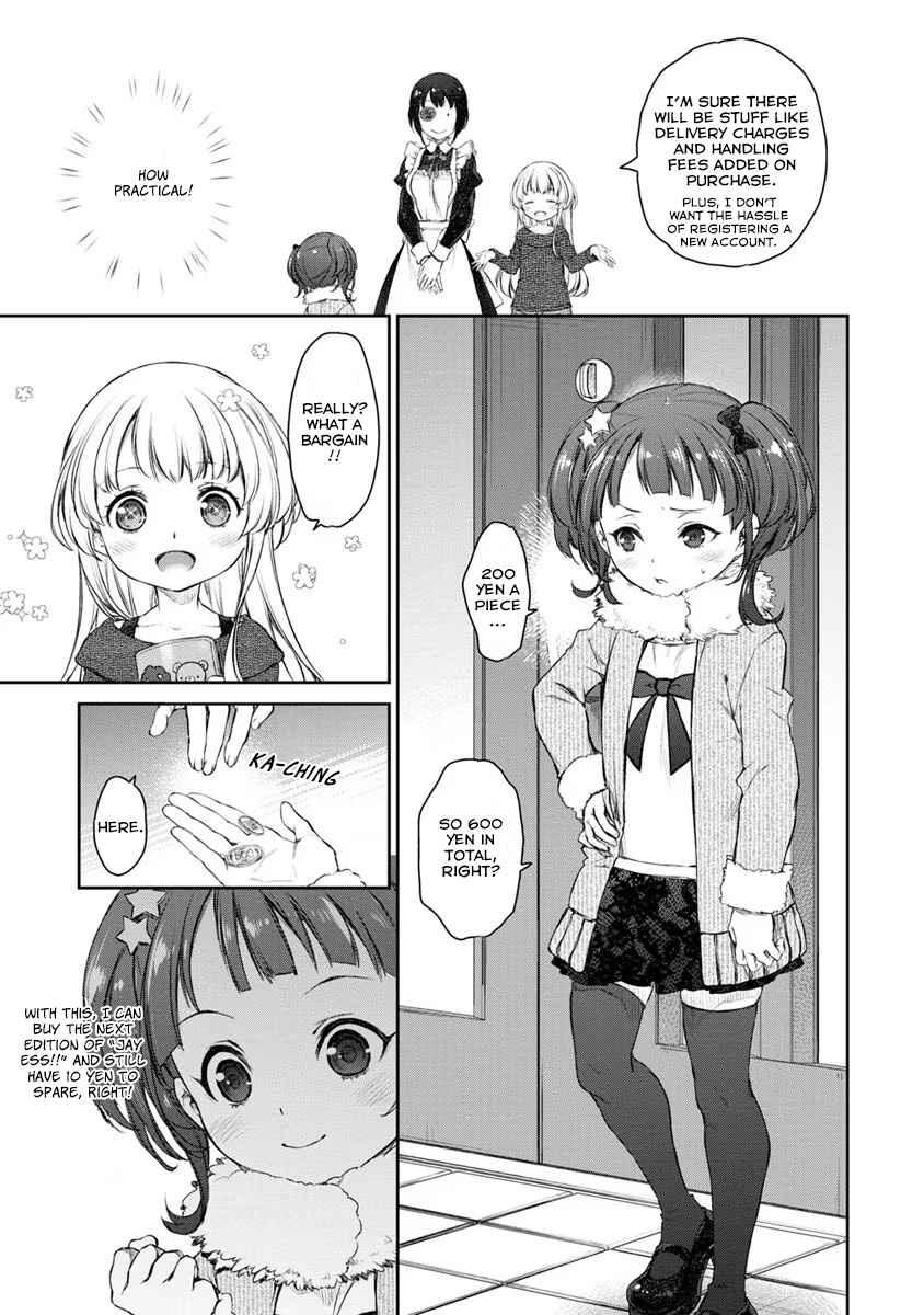 Page 9 Chapter 25 Uchi no Meido ga Uzasugiru