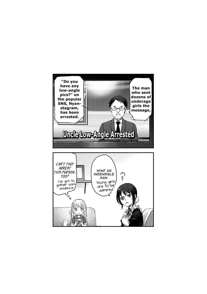 Page 25 Chapter 9 Uchi no Meido ga Uzasugiru