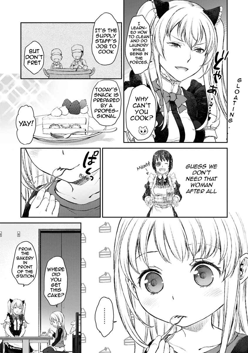Page 11 Chapter 12 Uchi no Meido ga Uzasugiru