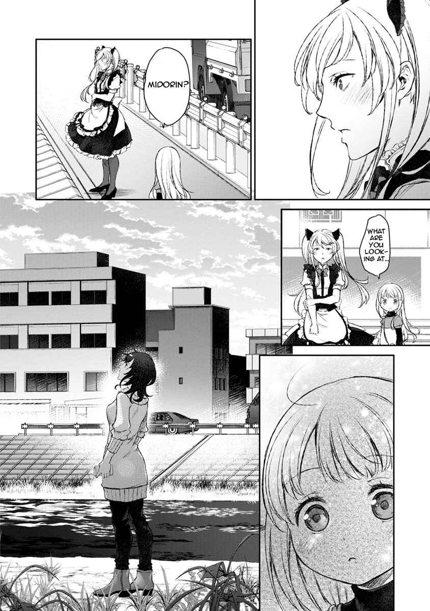 Page 14 Chapter 12 Uchi no Meido ga Uzasugiru