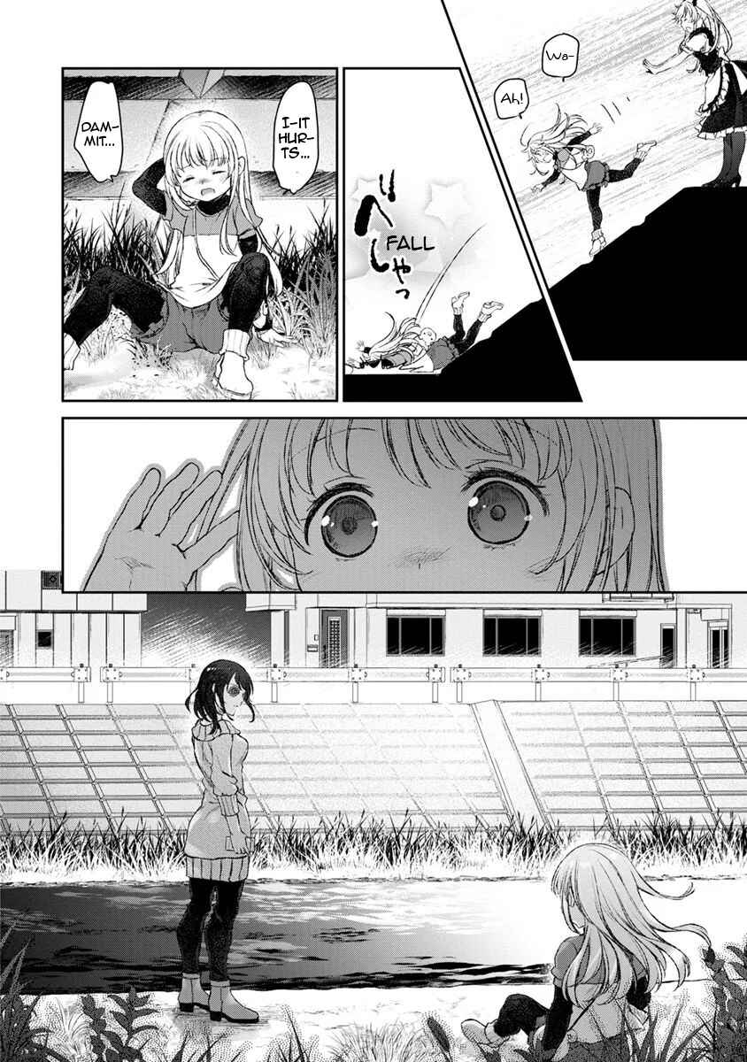 Page 16 Chapter 12 Uchi no Meido ga Uzasugiru