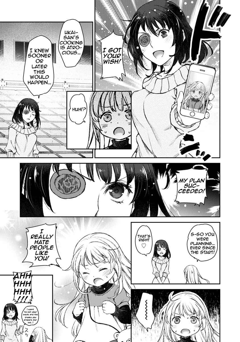 Page 21 Chapter 12 Uchi no Meido ga Uzasugiru