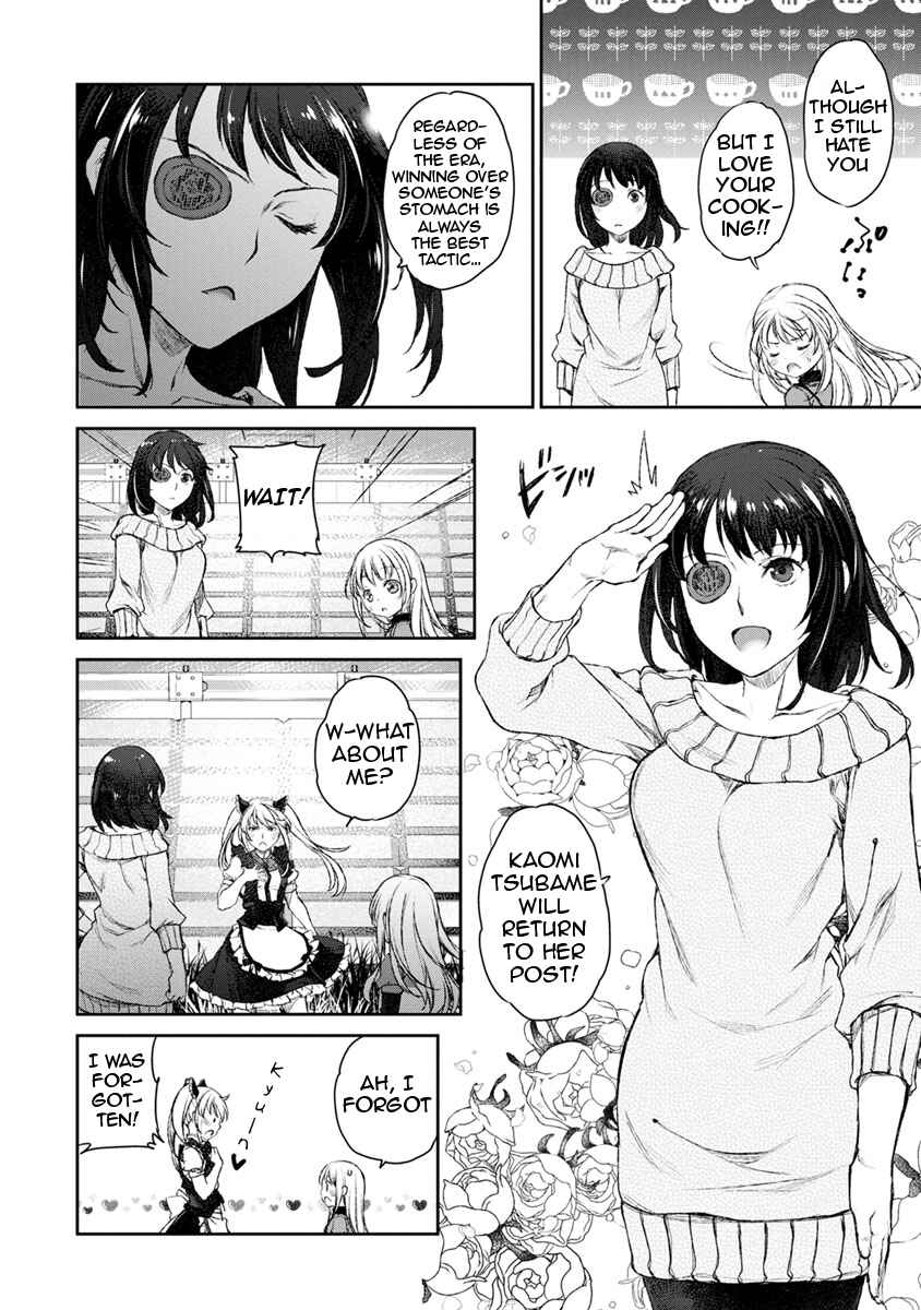 Page 22 Chapter 12 Uchi no Meido ga Uzasugiru