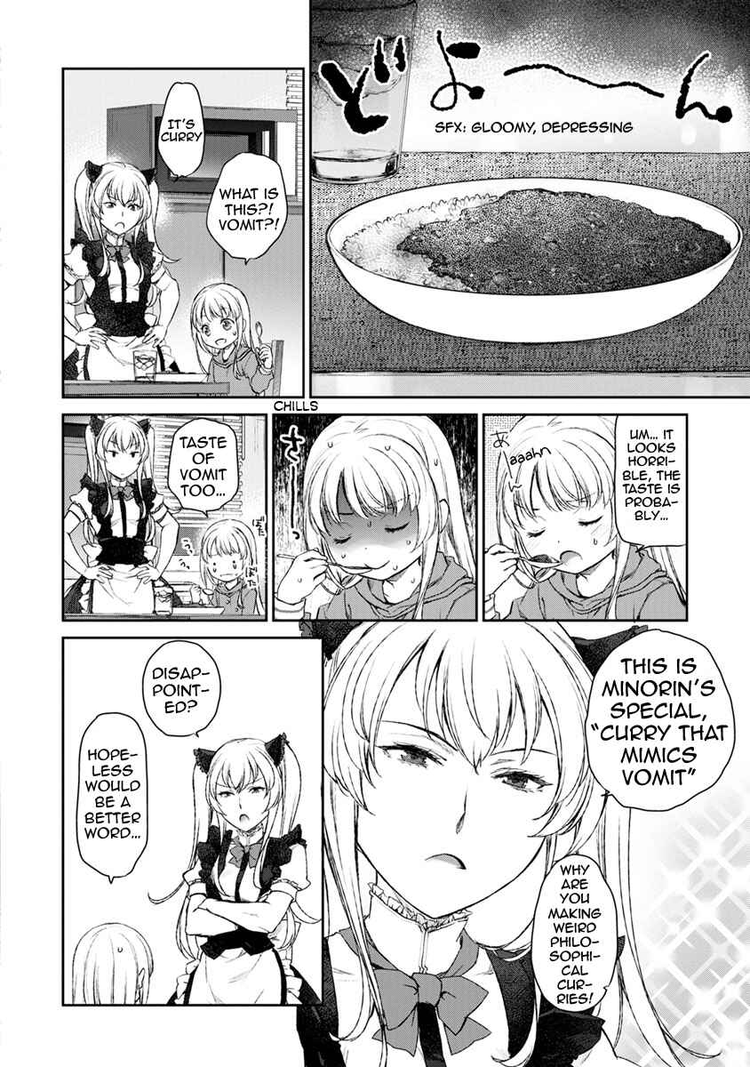 Page 4 Chapter 12 Uchi no Meido ga Uzasugiru