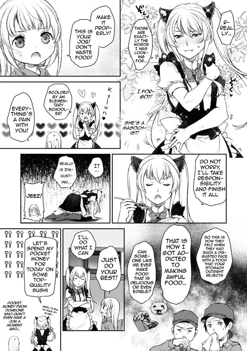 Page 5 Chapter 12 Uchi no Meido ga Uzasugiru