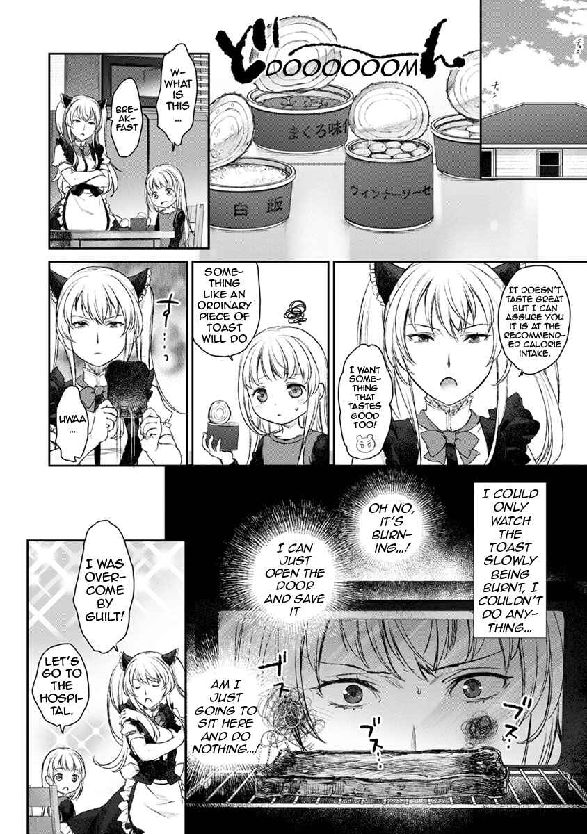 Page 8 Chapter 12 Uchi no Meido ga Uzasugiru