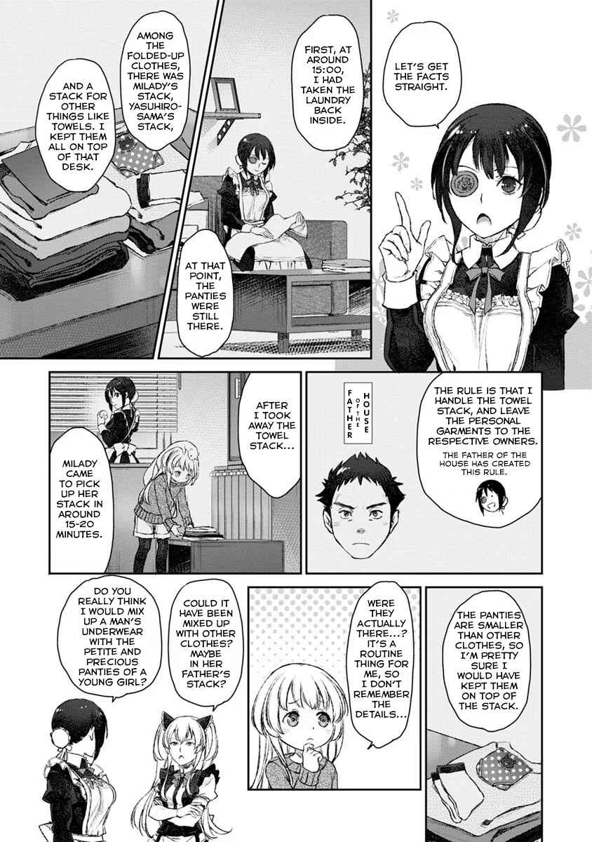 Page 15 Chapter 19 Uchi no Meido ga Uzasugiru