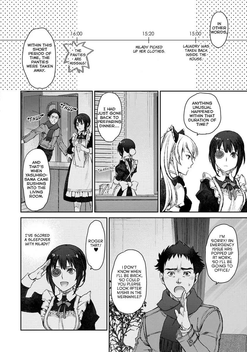 Page 18 Chapter 19 Uchi no Meido ga Uzasugiru
