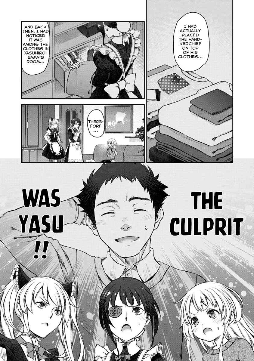 Page 20 Chapter 19 Uchi no Meido ga Uzasugiru
