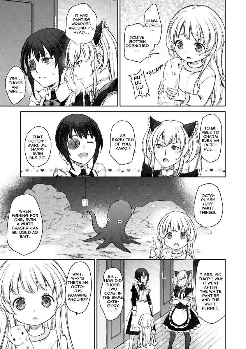 Page 27 Chapter 19 Uchi no Meido ga Uzasugiru