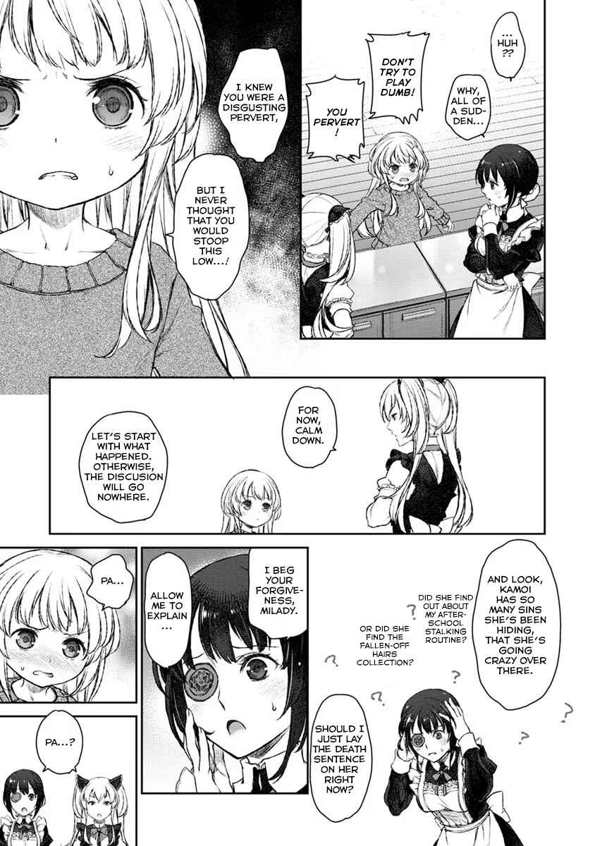 Page 5 Chapter 19 Uchi no Meido ga Uzasugiru
