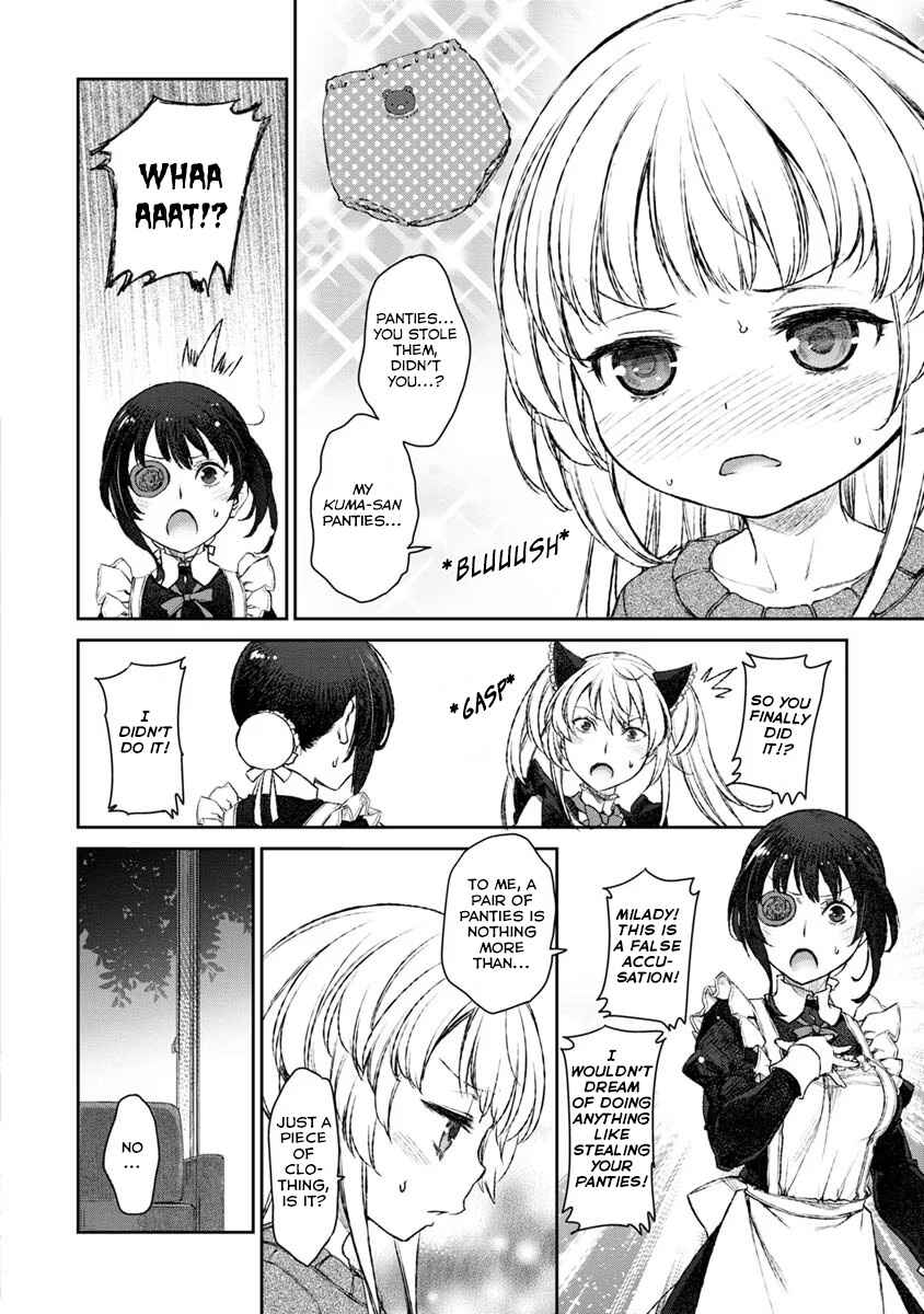 Page 6 Chapter 19 Uchi no Meido ga Uzasugiru