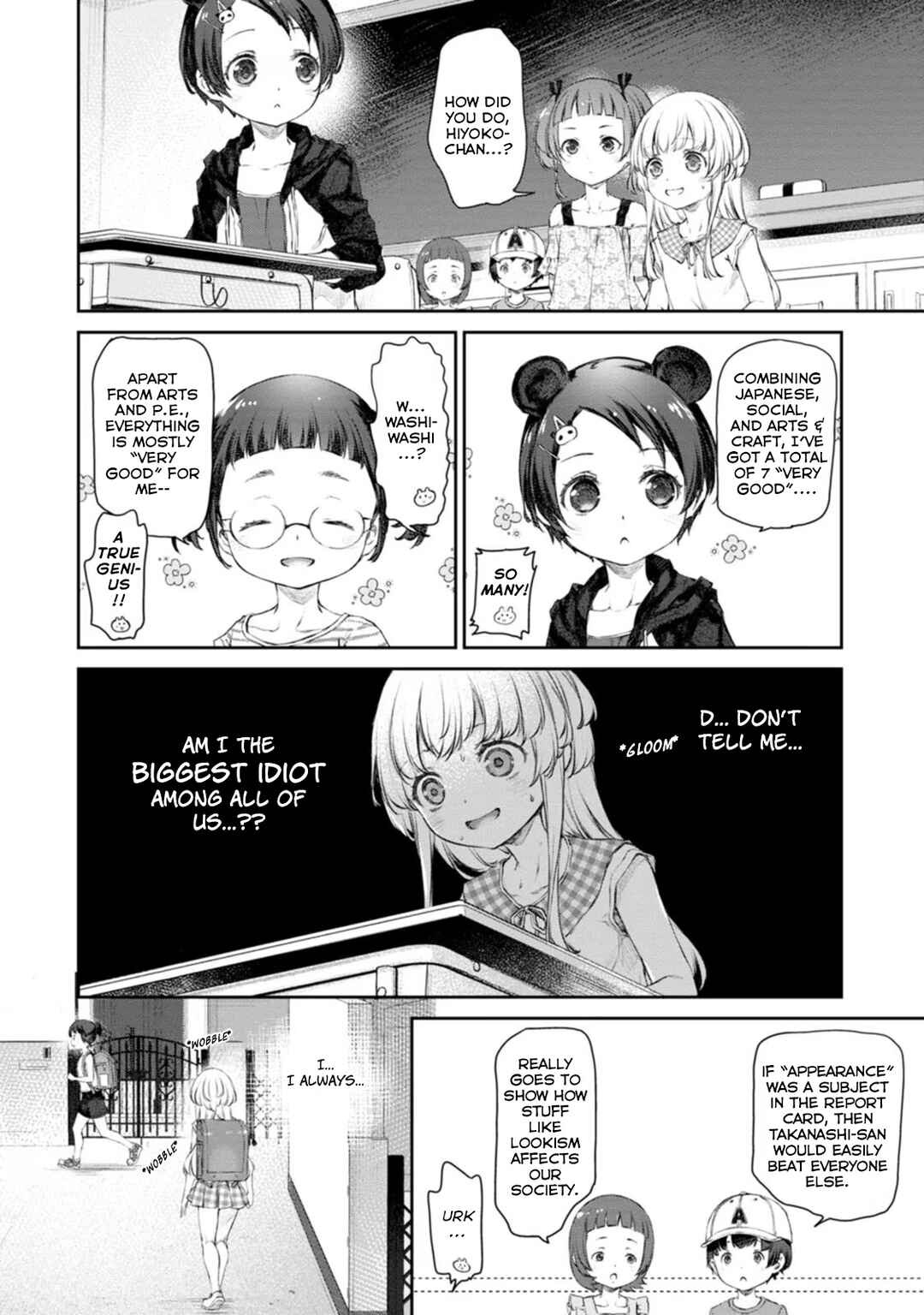Page 2 Chapter 50 Uchi no Meido ga Uzasugiru