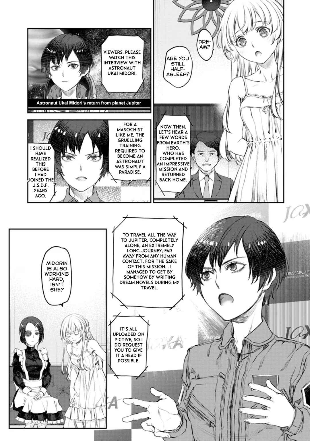 Page 13 Chapter 45 Uchi no Meido ga Uzasugiru