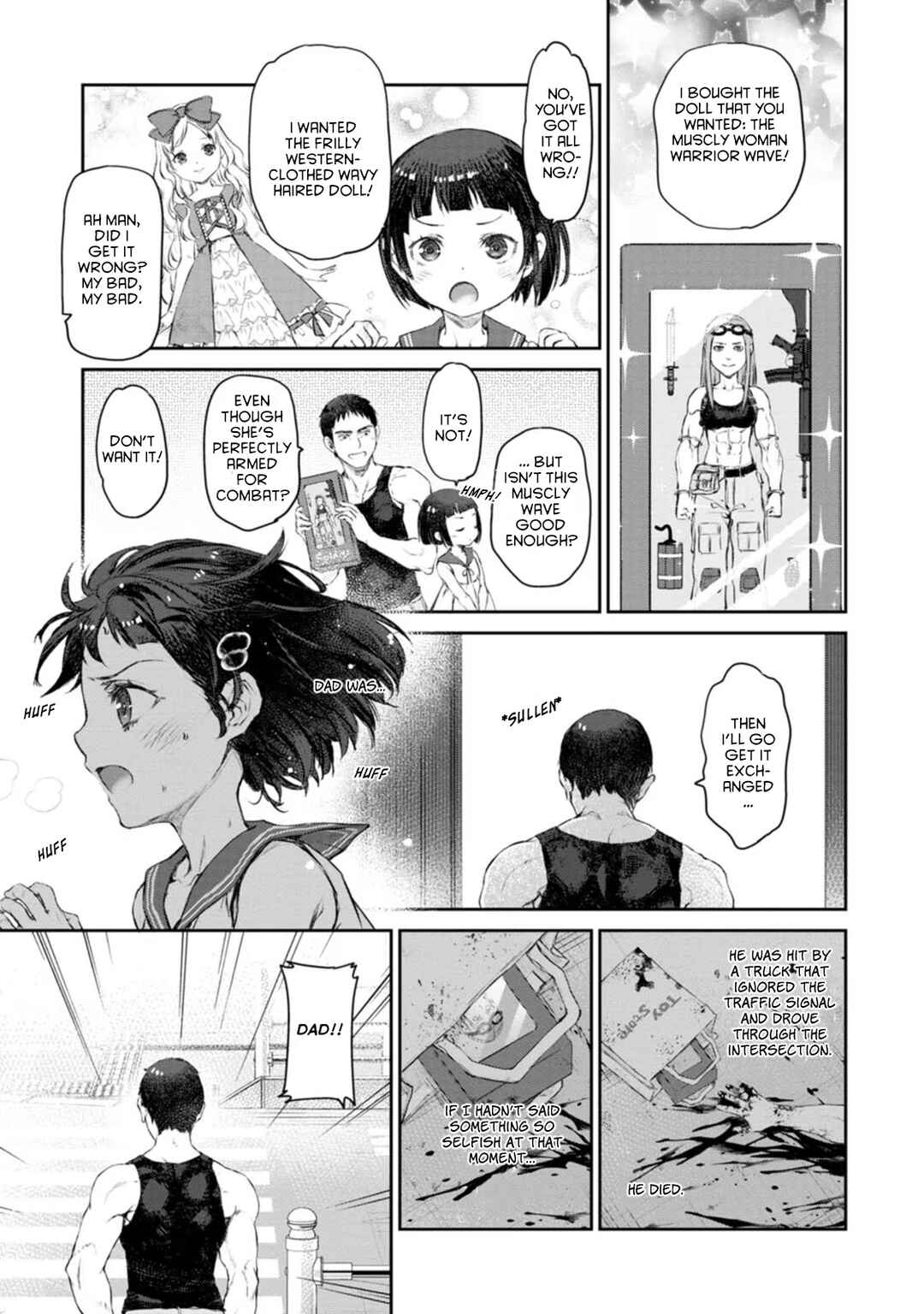 Page 19 Chapter 45 Uchi no Meido ga Uzasugiru
