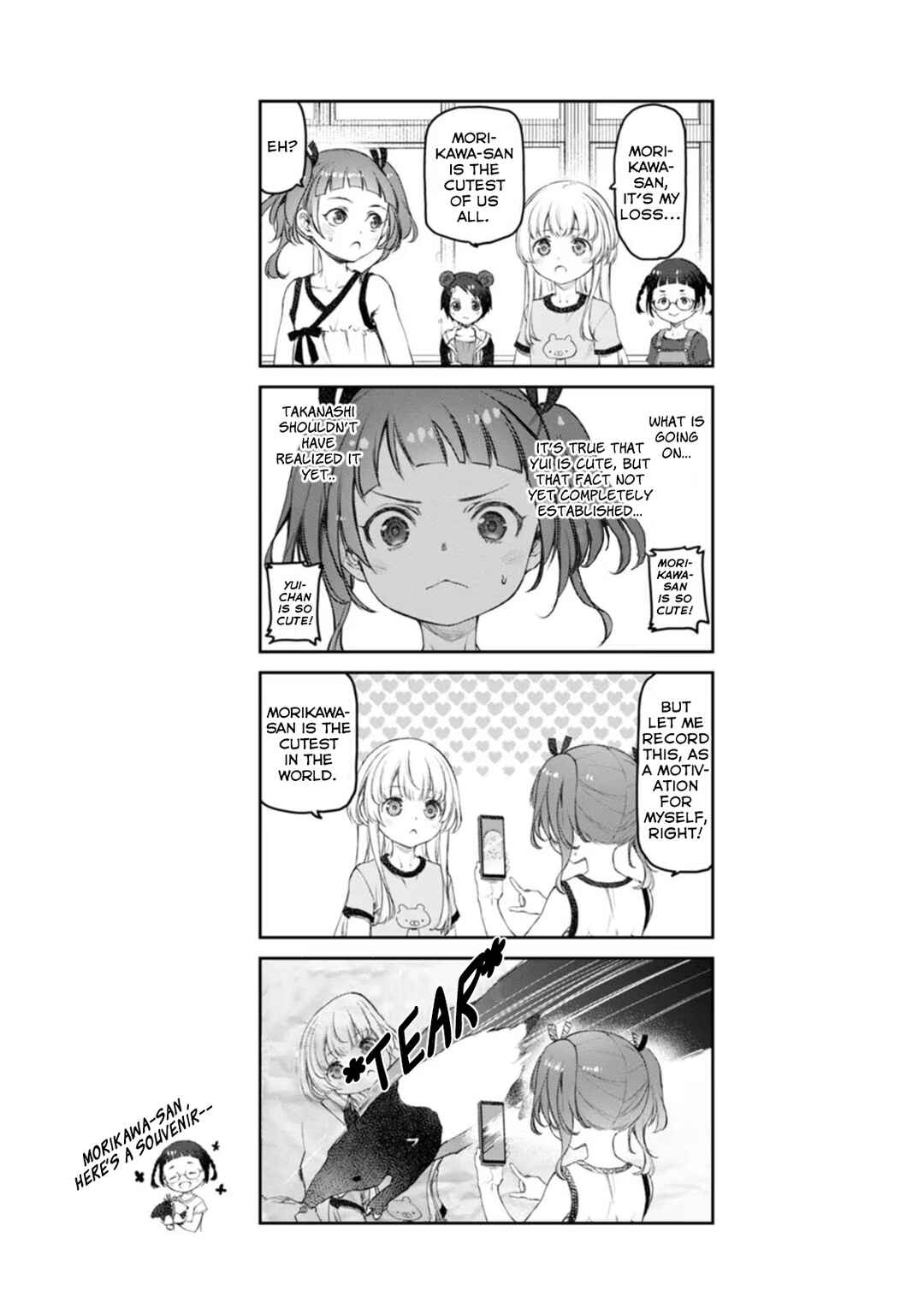 Page 27 Chapter 45 Uchi no Meido ga Uzasugiru