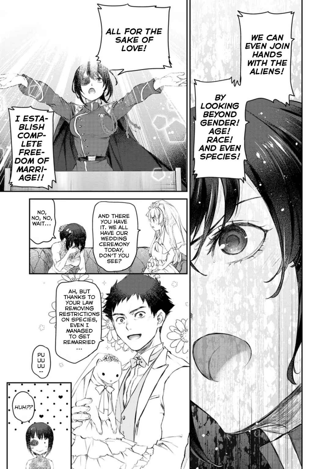 Page 5 Chapter 45 Uchi no Meido ga Uzasugiru