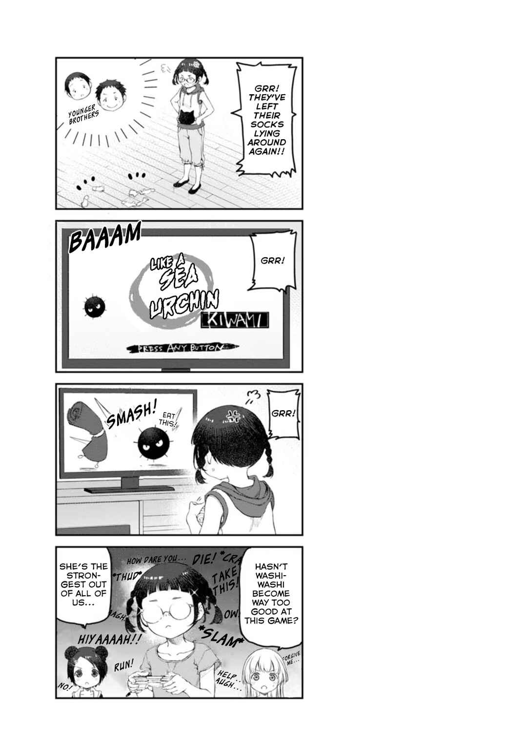 Page 13 Chapter 44 Uchi no Meido ga Uzasugiru