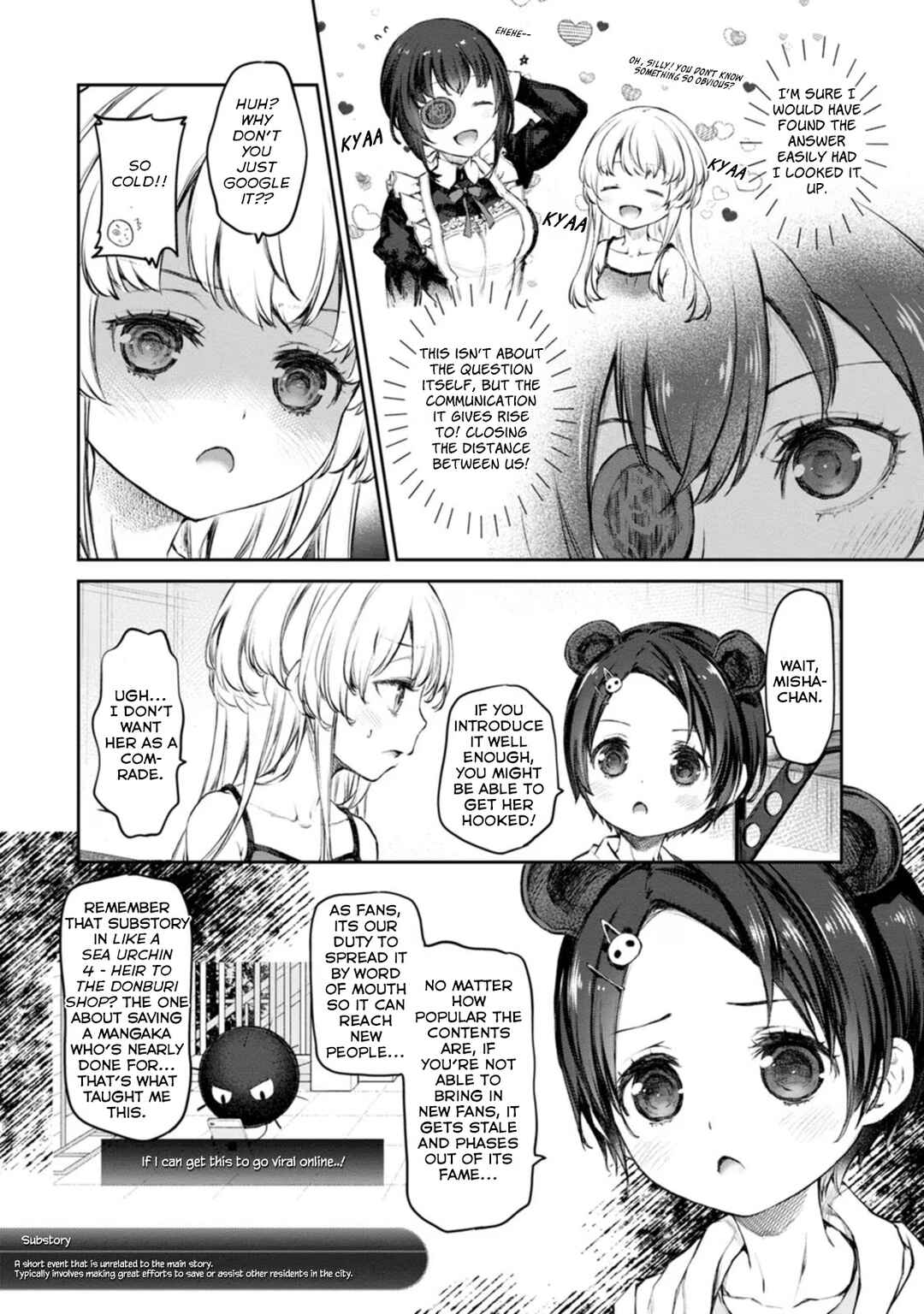 Page 2 Chapter 44 Uchi no Meido ga Uzasugiru