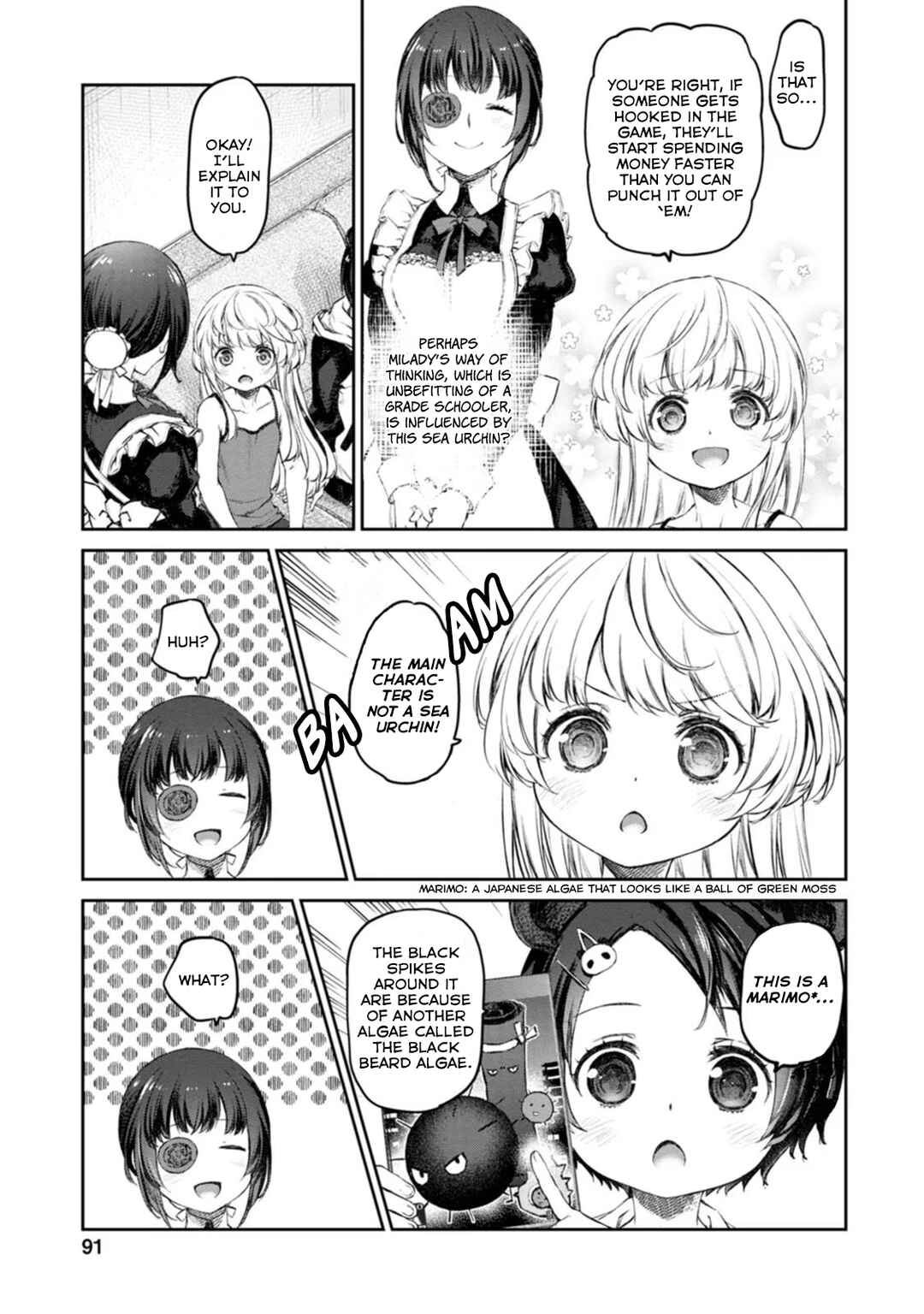 Page 3 Chapter 44 Uchi no Meido ga Uzasugiru