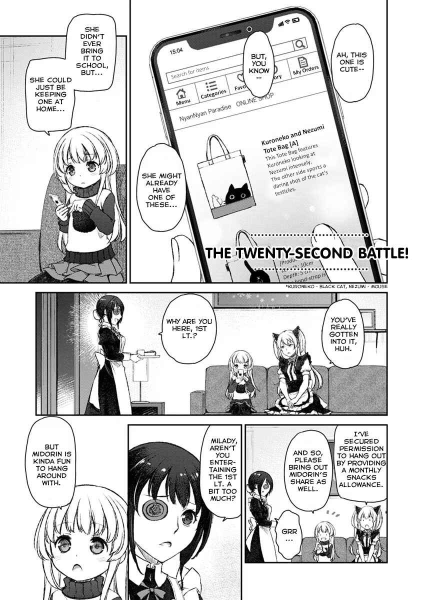 Page 1 Chapter 22 Uchi no Meido ga Uzasugiru