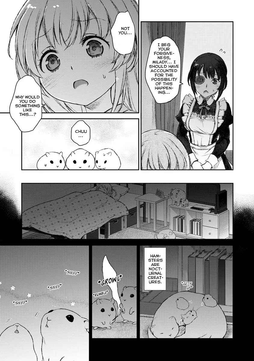 Page 17 Chapter 22 Uchi no Meido ga Uzasugiru