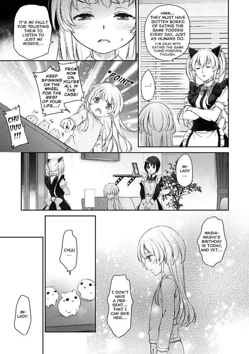 Page 19 Chapter 22 Uchi no Meido ga Uzasugiru