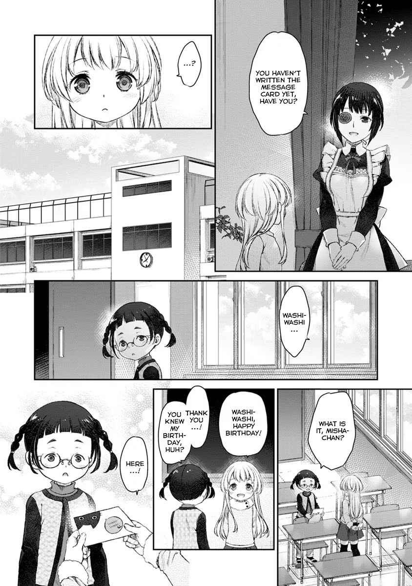 Page 20 Chapter 22 Uchi no Meido ga Uzasugiru