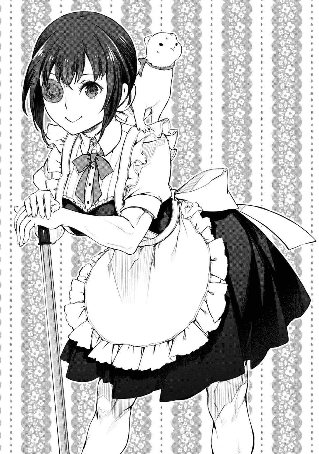 Page 5 Chapter 34.5 Uchi no Meido ga Uzasugiru