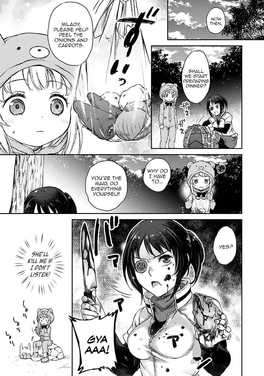 Page 9 Chapter 4 Uchi no Meido ga Uzasugiru