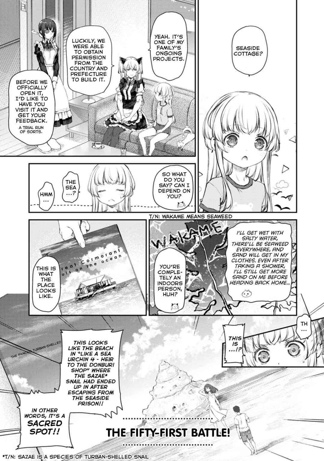 Page 1 Chapter 51 Uchi no Meido ga Uzasugiru