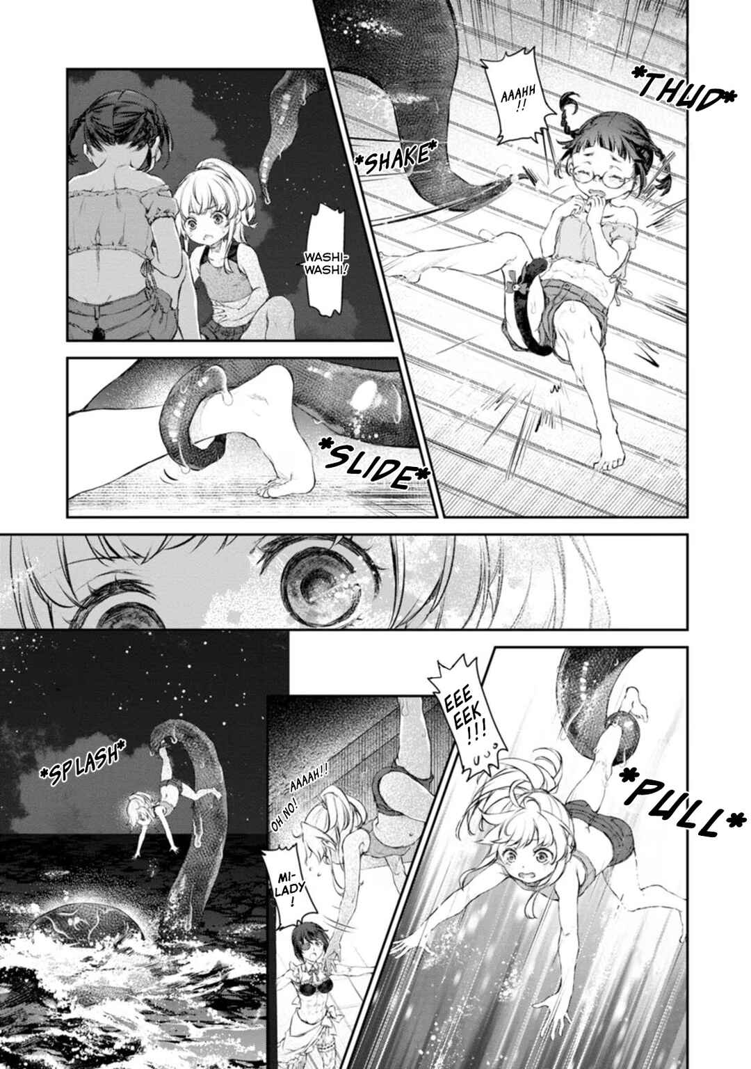 Page 13 Chapter 51 Uchi no Meido ga Uzasugiru