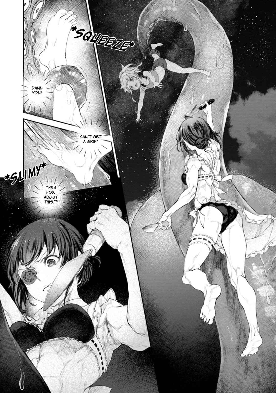 Page 16 Chapter 51 Uchi no Meido ga Uzasugiru