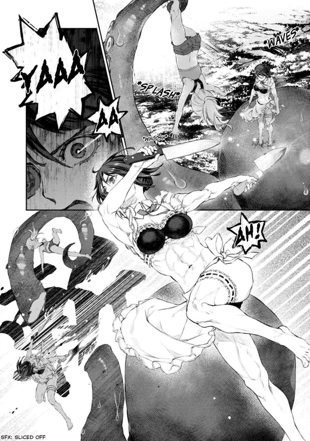 Page 18 Chapter 51 Uchi no Meido ga Uzasugiru