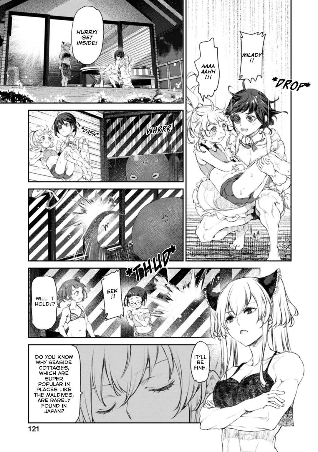 Page 19 Chapter 51 Uchi no Meido ga Uzasugiru