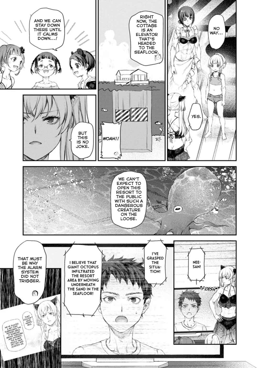 Page 21 Chapter 51 Uchi no Meido ga Uzasugiru