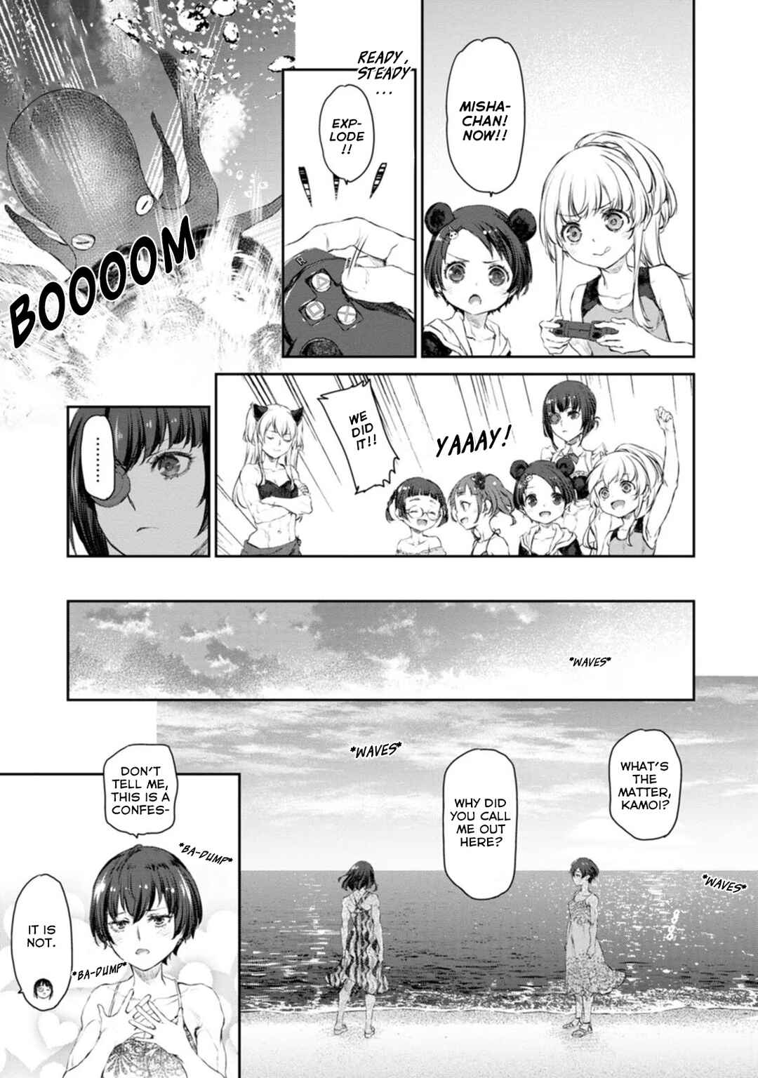 Page 23 Chapter 51 Uchi no Meido ga Uzasugiru