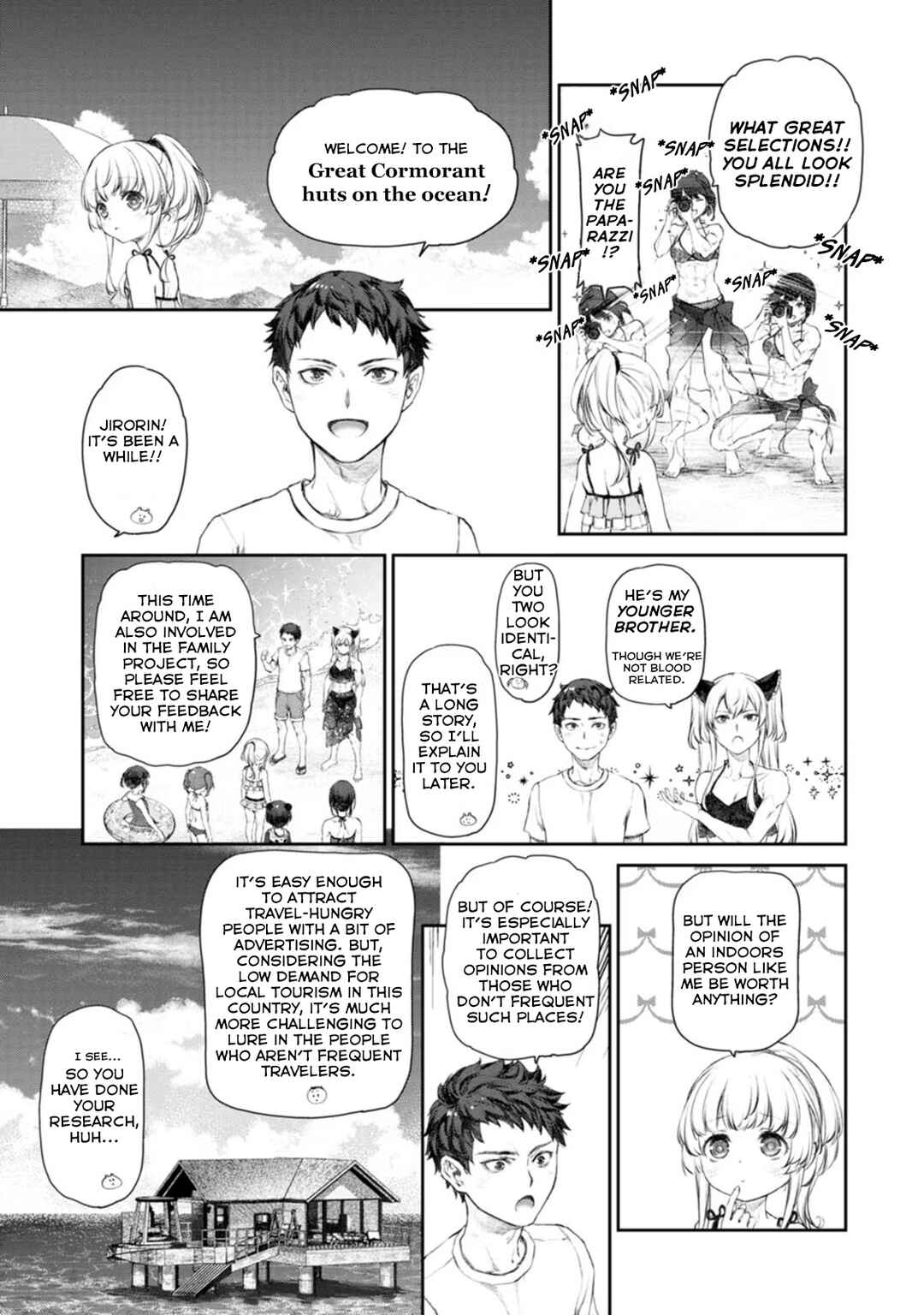 Page 3 Chapter 51 Uchi no Meido ga Uzasugiru