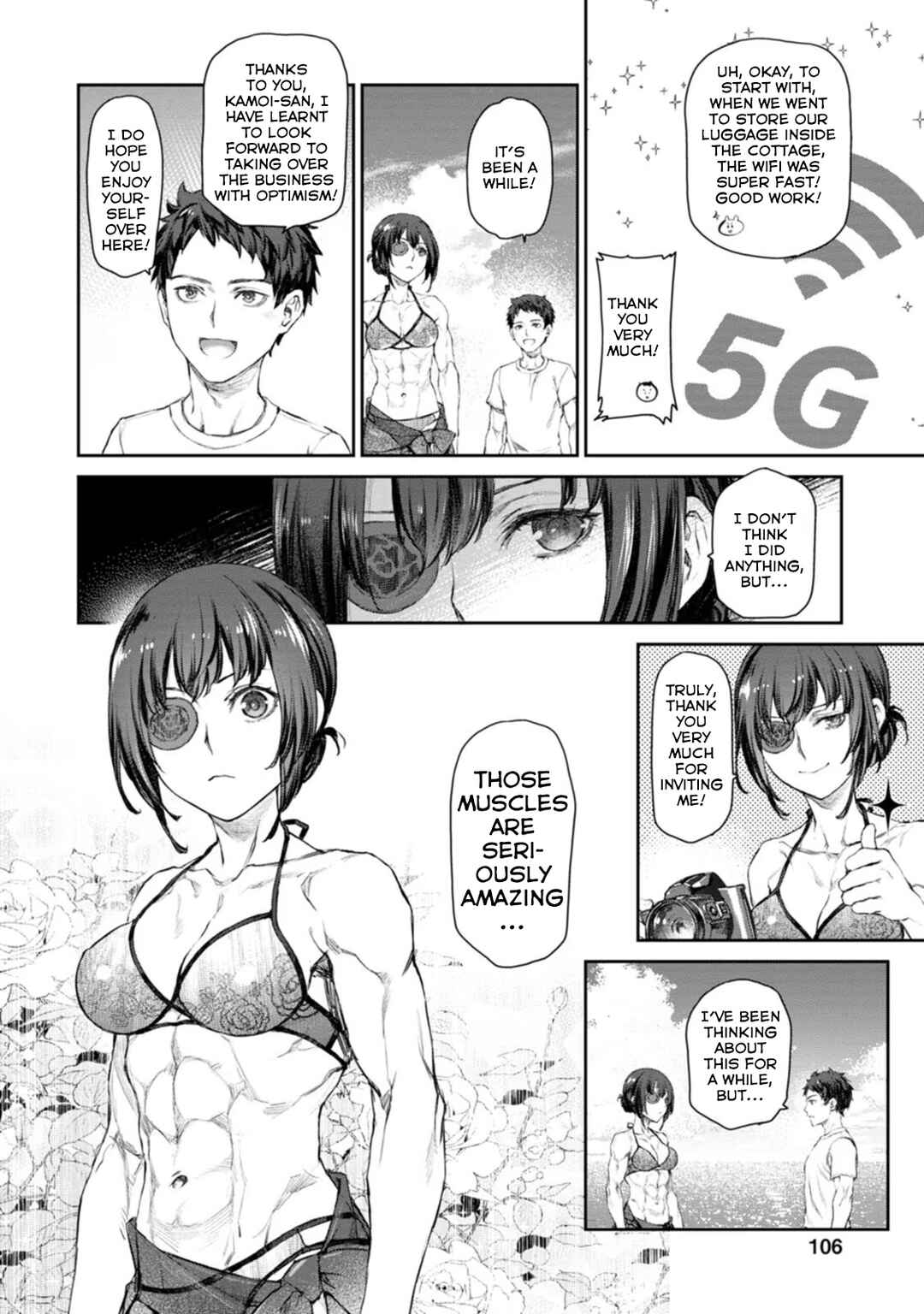 Page 4 Chapter 51 Uchi no Meido ga Uzasugiru