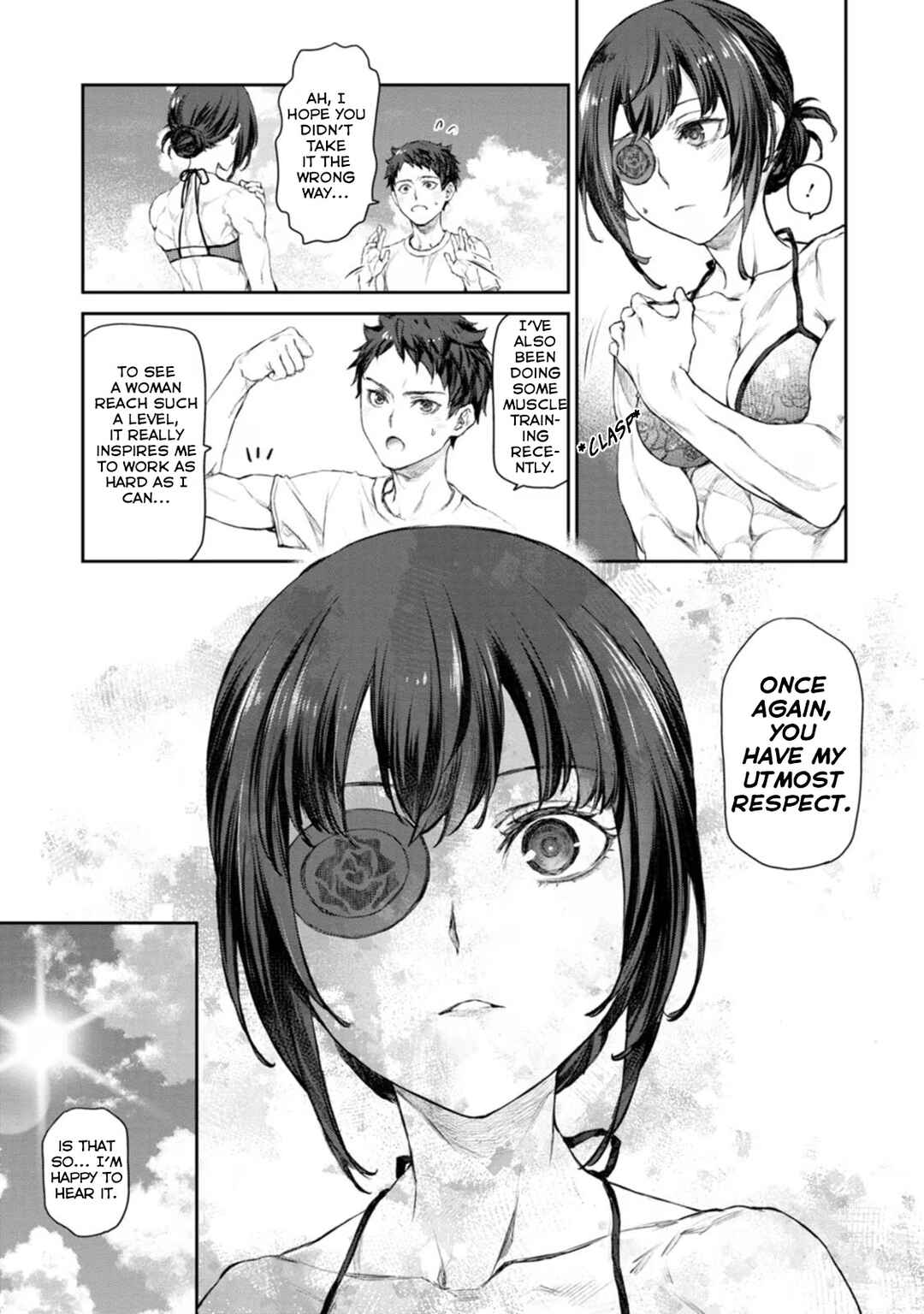 Page 5 Chapter 51 Uchi no Meido ga Uzasugiru